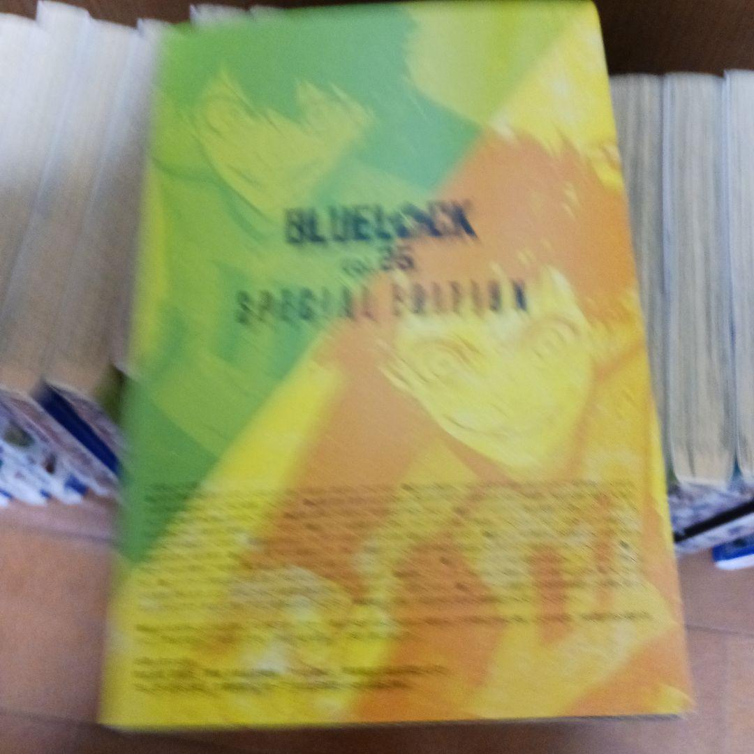 ブルーロック全34巻セット＋1冊おまけ