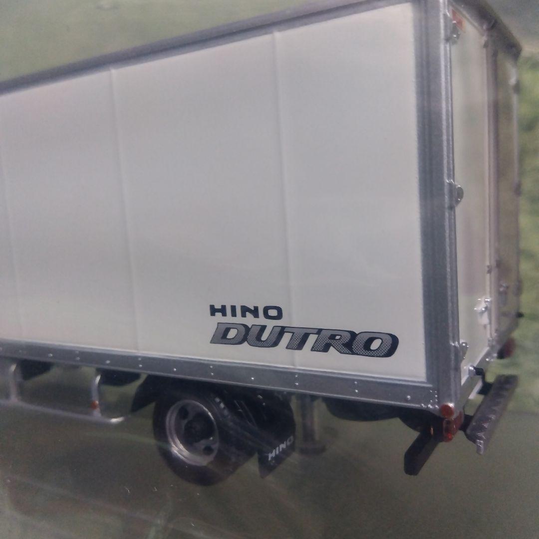京商 日野 デュトロ 1/43 ディーラー特注 ダイキャスト製　2台セット