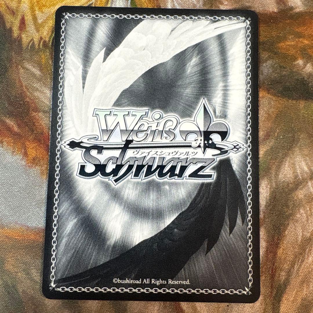 プロセカ ヴァイスシュヴァルツ 初音ミク せめて、わたしに SP サイン