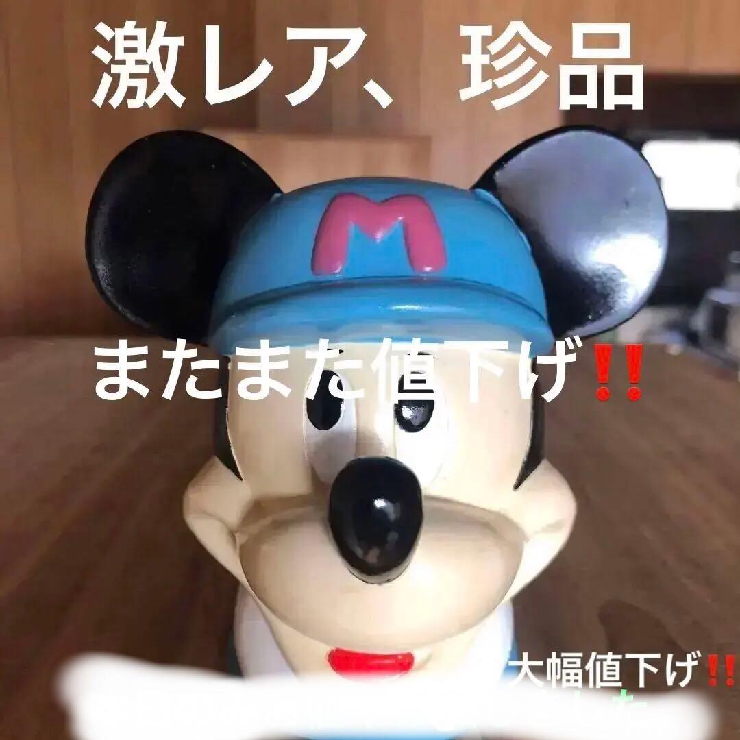 ミッキーマウス フィギュア 帽子付き貯金箱