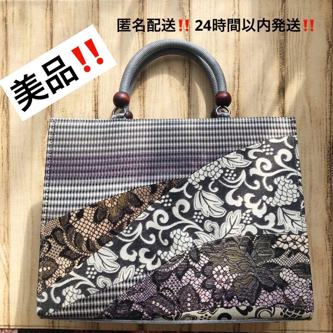 【モダンシック和装用バッグ ‼️】花柄 チェック グレー系