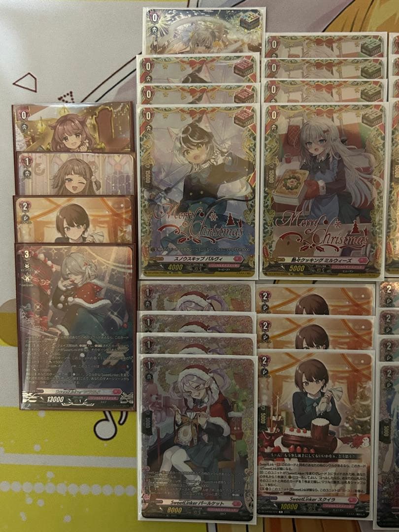 c*n様 SweetLinkerフラティ　デッキ　微高レート