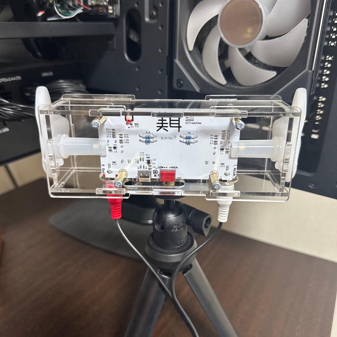 バイノーラルマイク「美耳」 ASMR