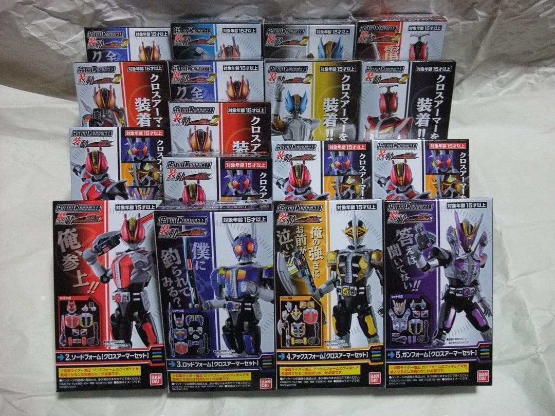 新品未開封　装動　仮面ライダー クウガ　555　剣　電王 オーズ　ゼッツ　セット