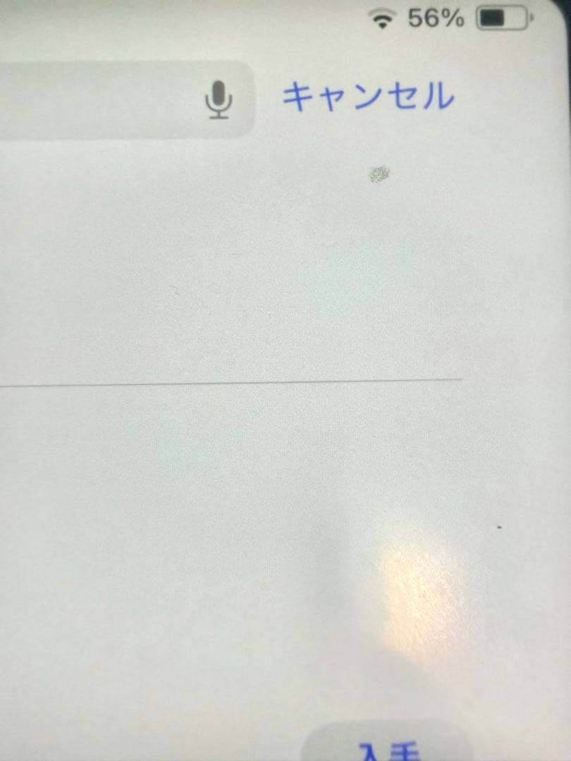 iPad pro11インチ 第三世代 256gb wifiモデル