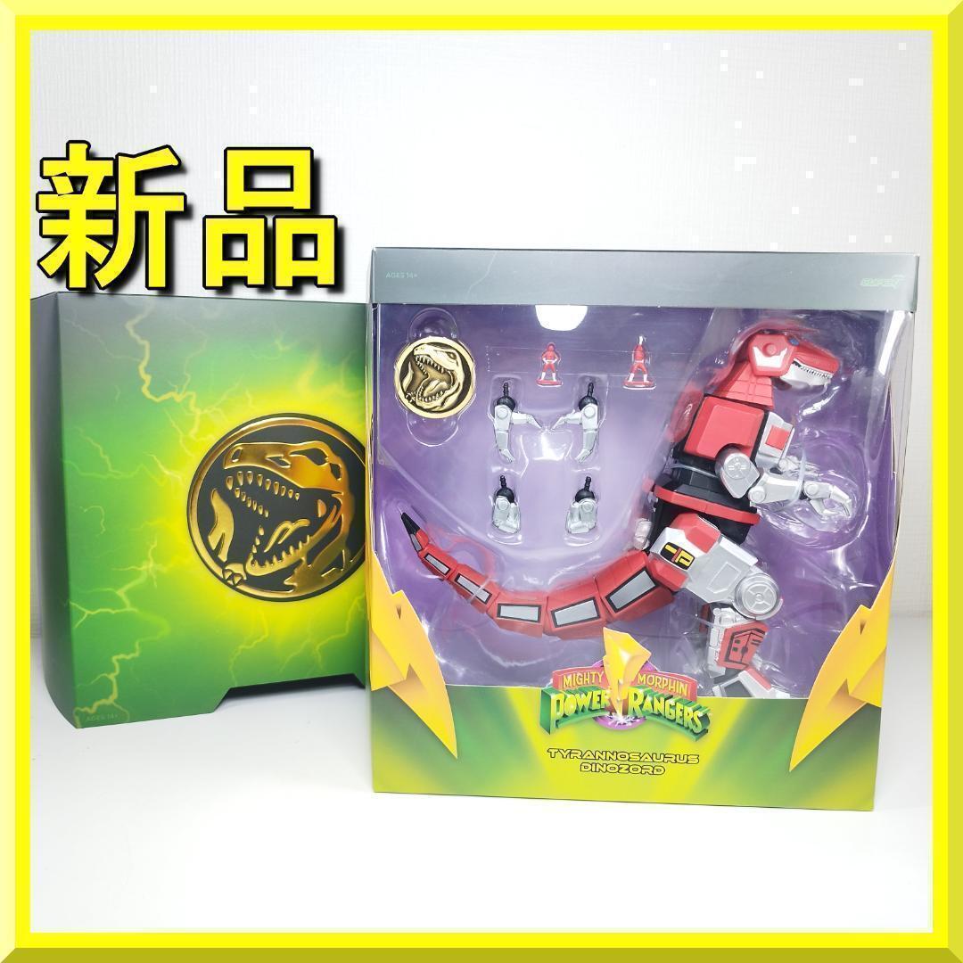 スーパー7 パワーレンジャー ティラノサウルス トランスフォーマー 海 h07I
