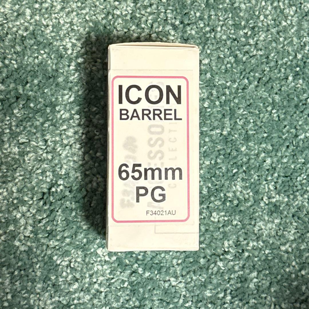 BUFFET CRAMPON アイコンバレル 65mm PG