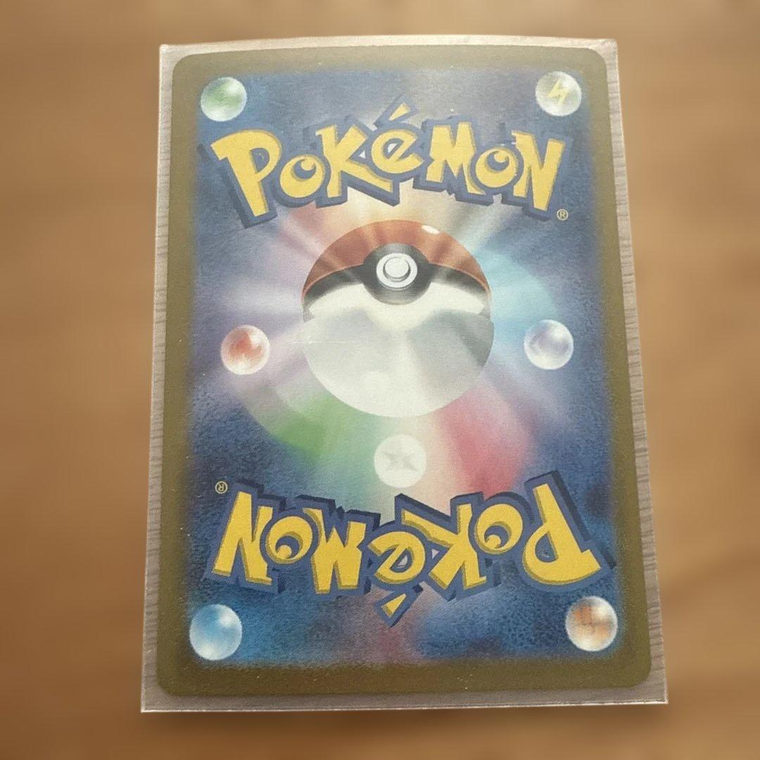 ロケット団のファイヤーex