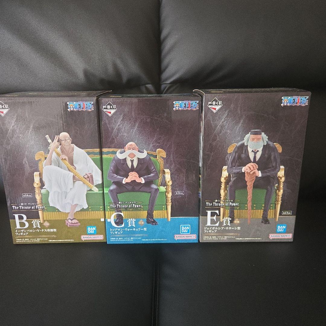 一番くじ ワンピース 五老星 C,E賞