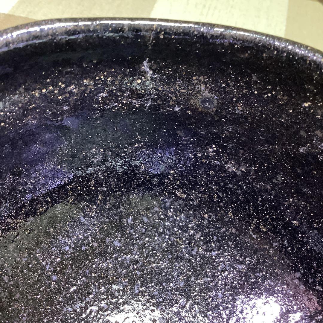 茶道 道具 黒茶碗 九代 大樋長左衛門 共箱有り 訳あり