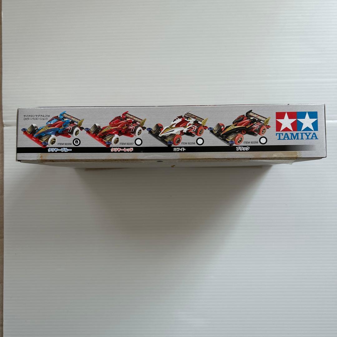 1/32フルカウルミニ四駆 サイクロンマグナム 21st クリヤーブルー