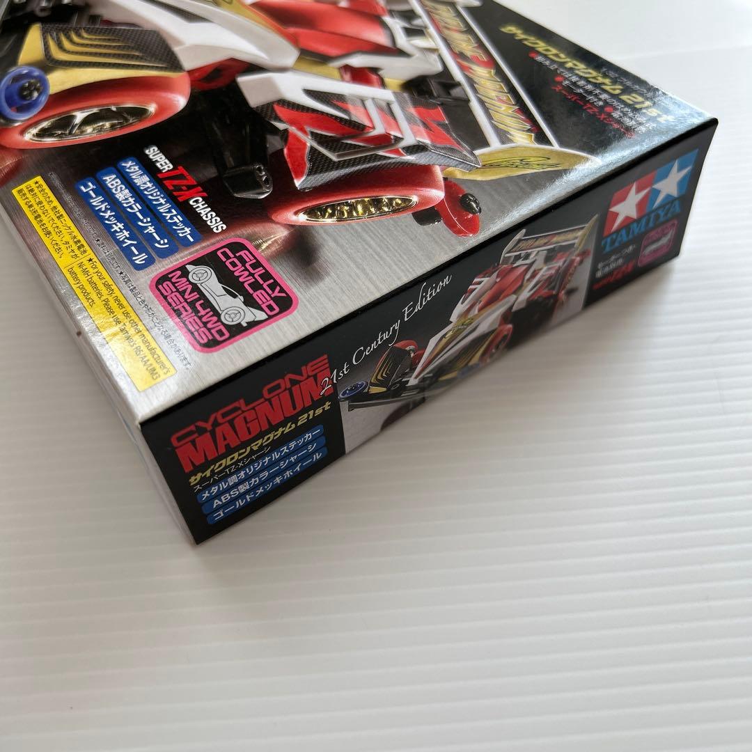 1/32フルカウルミニ四駆 サイクロンマグナム 21st クリヤーブルー