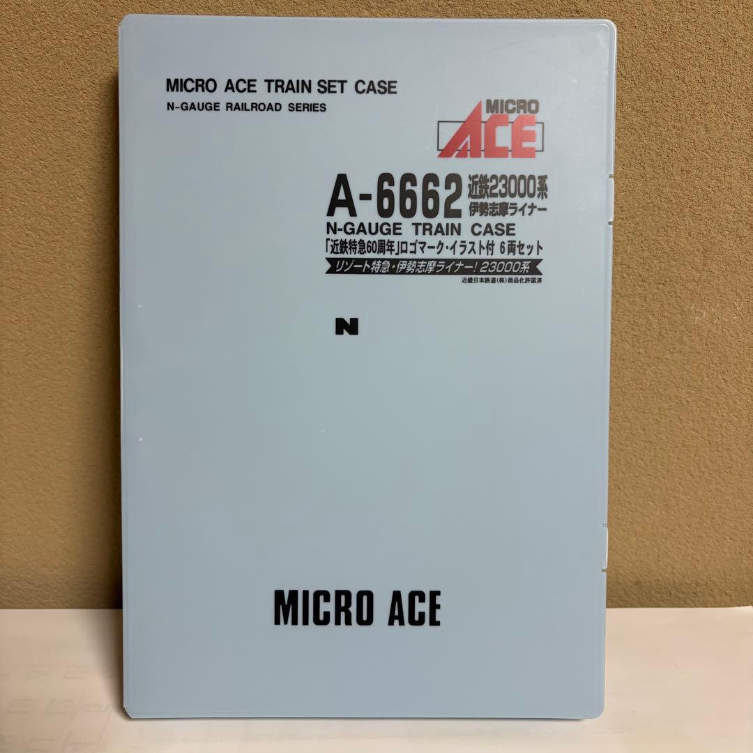 マイクロエース 6662 近鉄23000系 伊勢志摩ライナー 6両セット