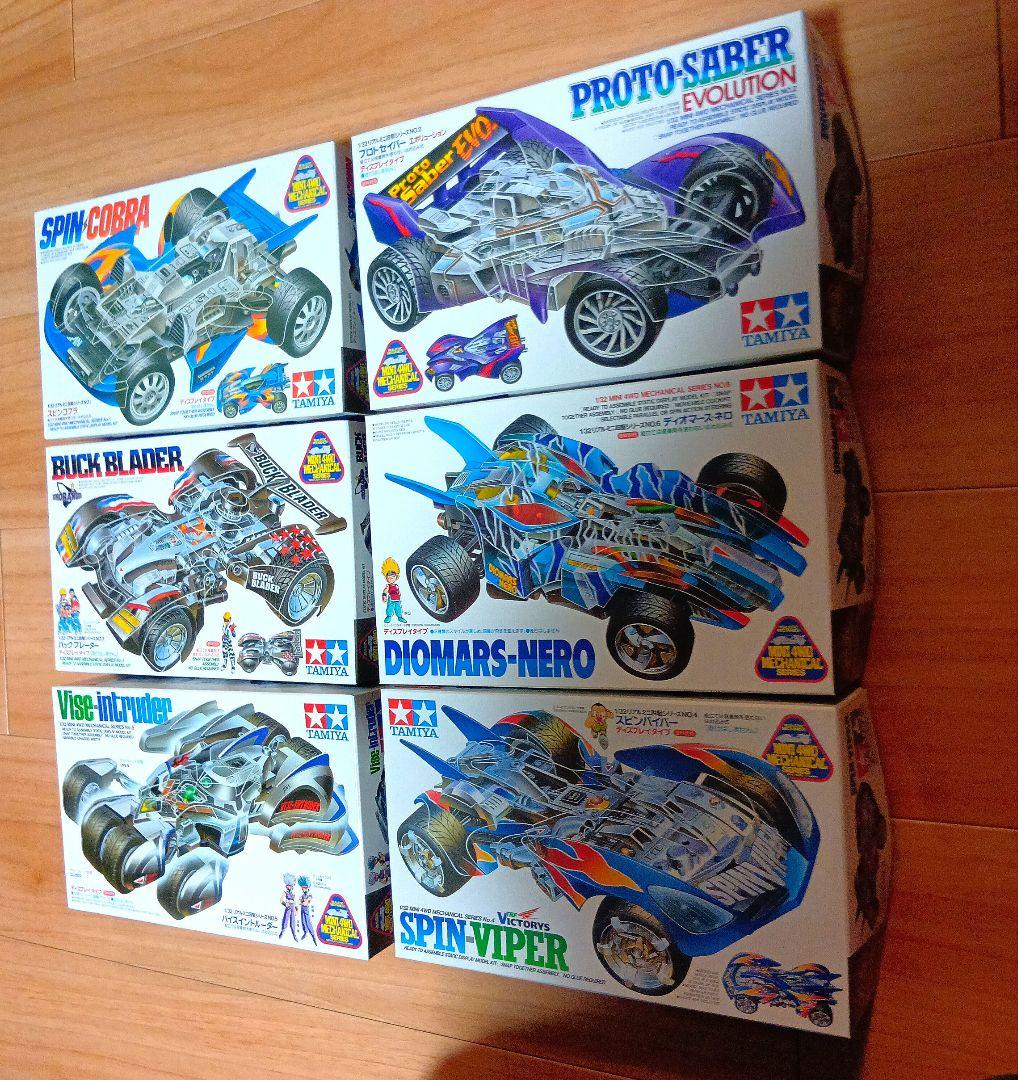 リアルミニ四駆 6点セット