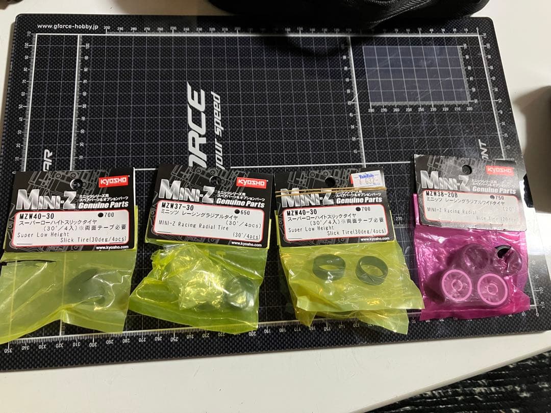 京商ミニッツＭＲ04EVO &ボディ他付属