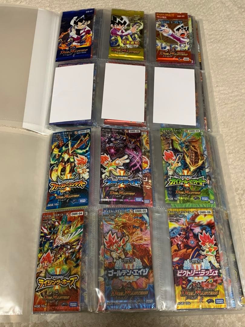 デュエルマスターズ　未開封　パック　159種　コレクション
