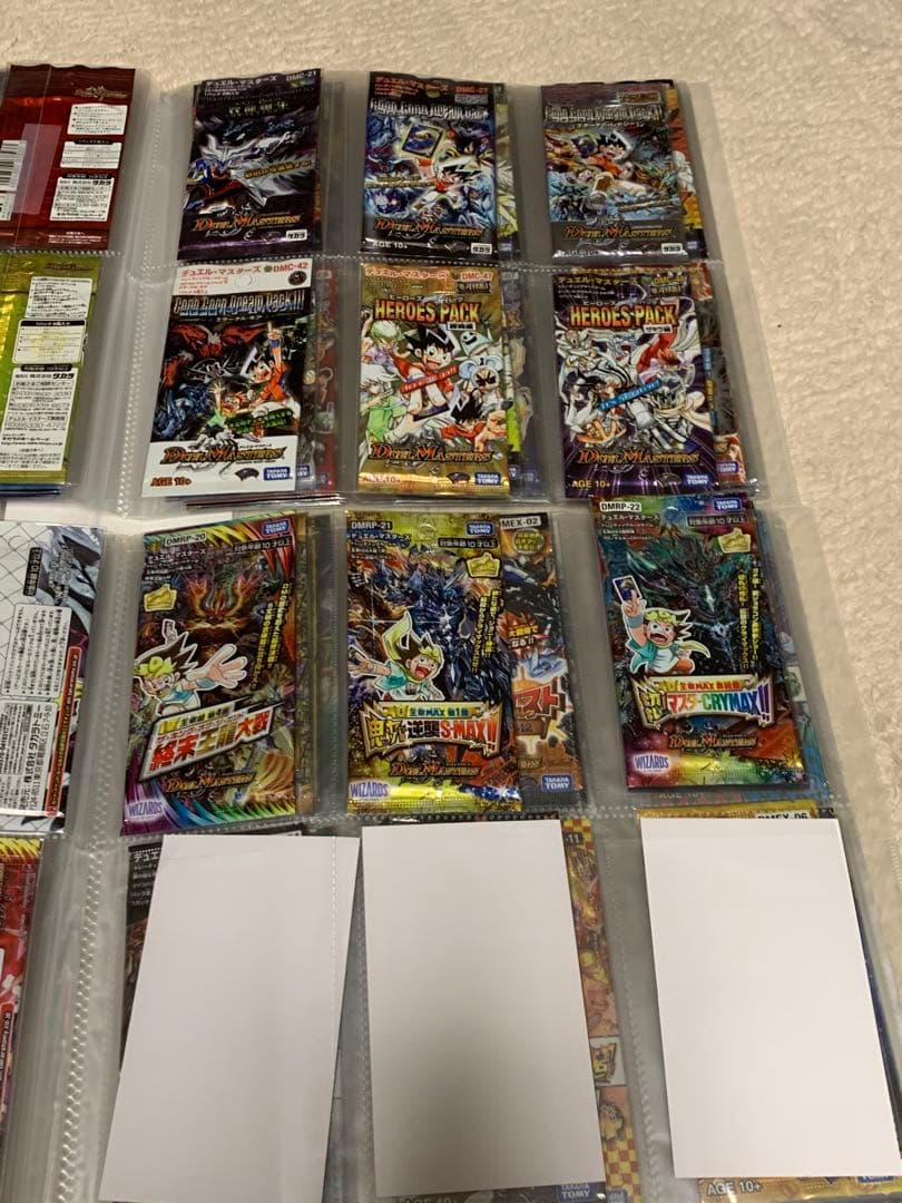 デュエルマスターズ　未開封　パック　159種　コレクション