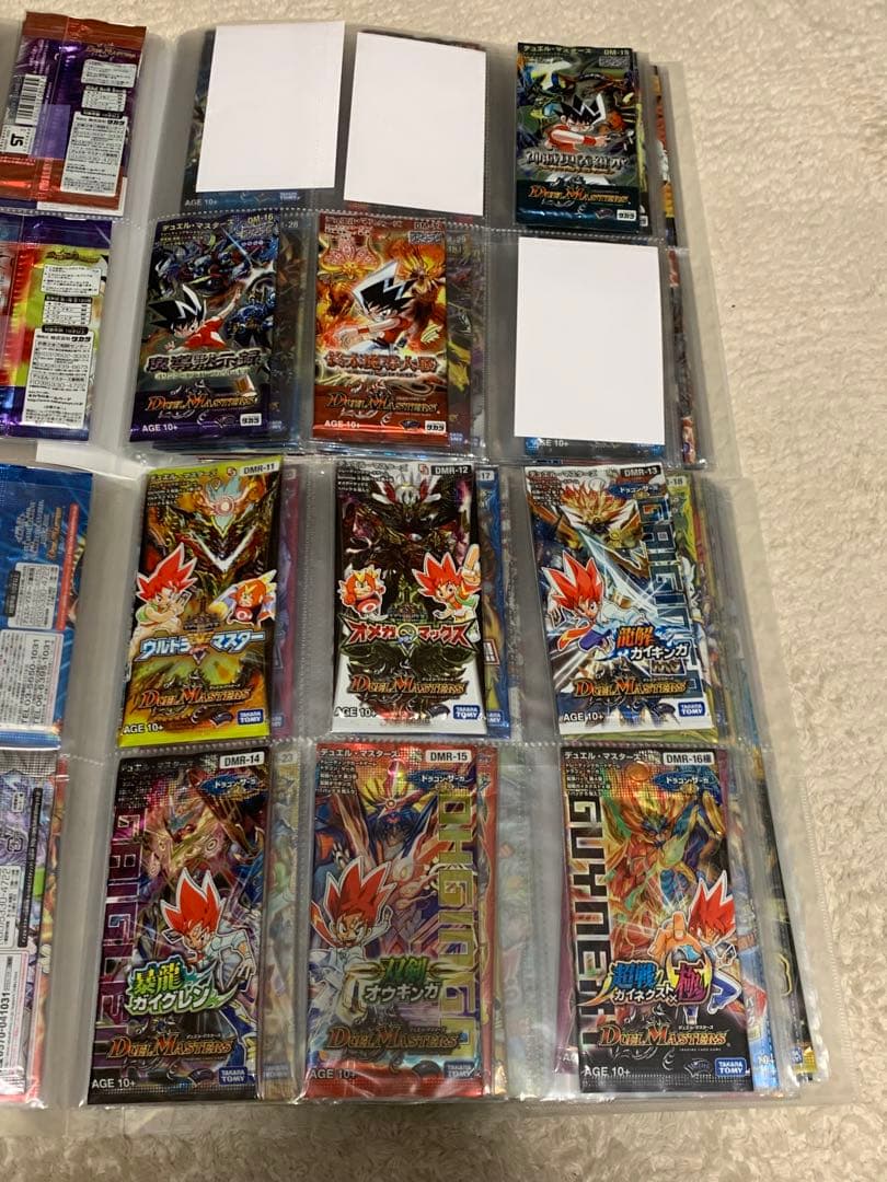 デュエルマスターズ　未開封　パック　159種　コレクション