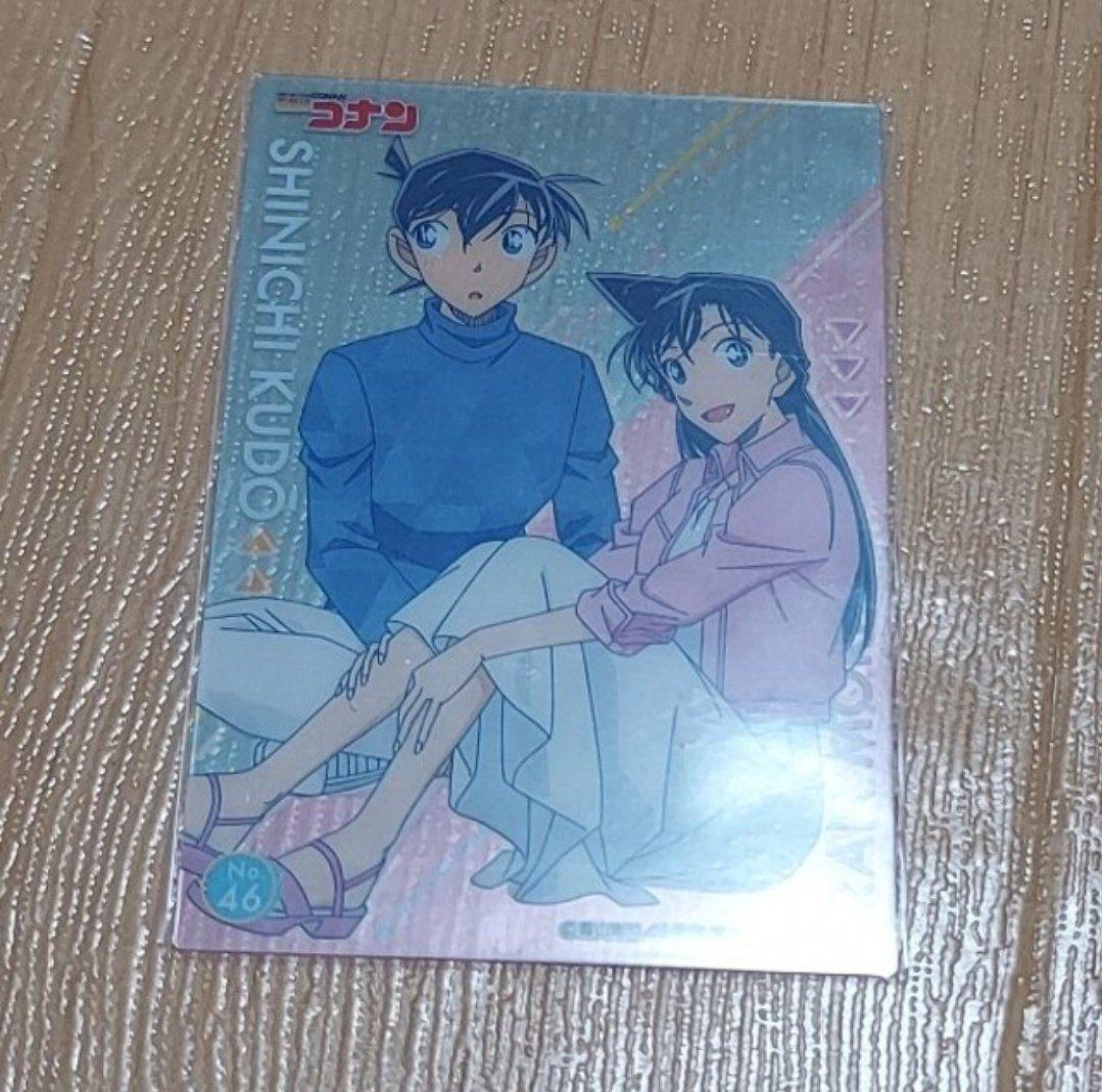コナン セット