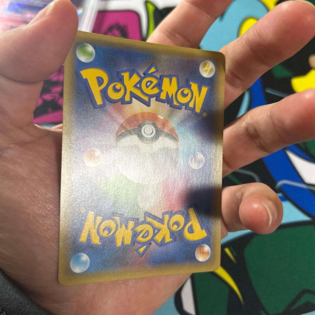 自引き　リザードン プロモ 25th ANNIVERSARY 001/025