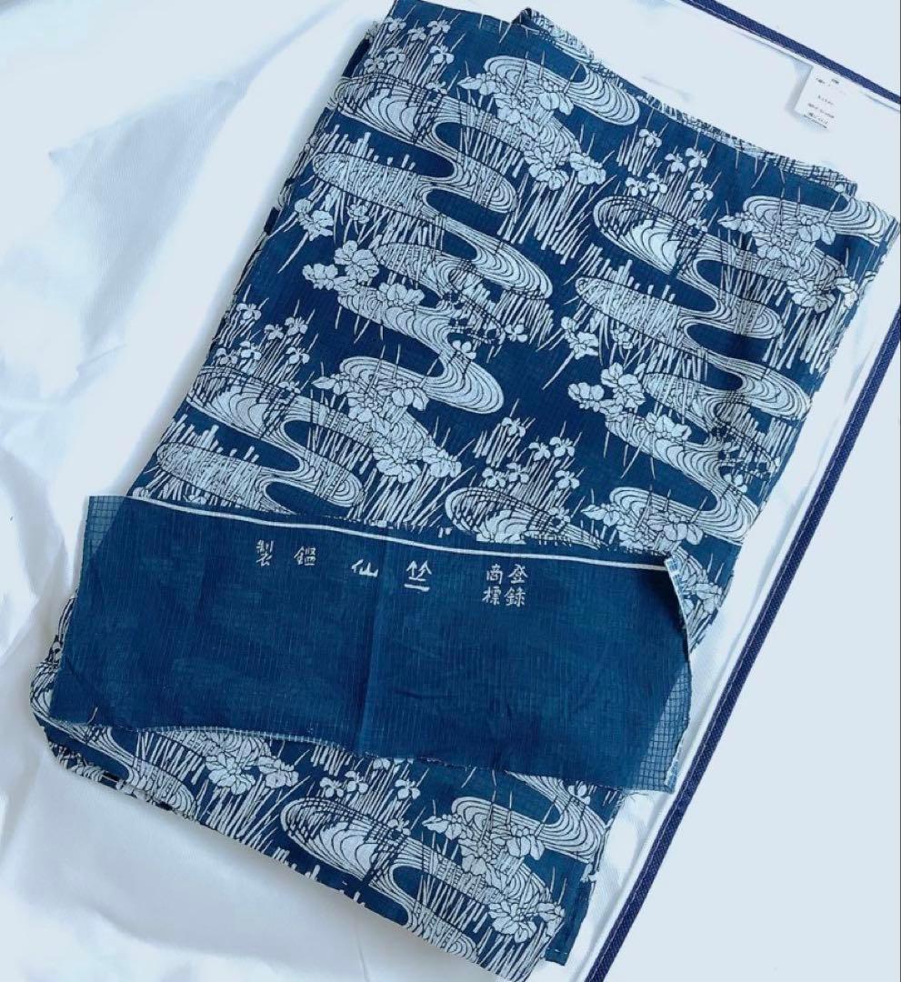 竺仙 浴衣 単品　⭐︎emissionさん専用⭐︎