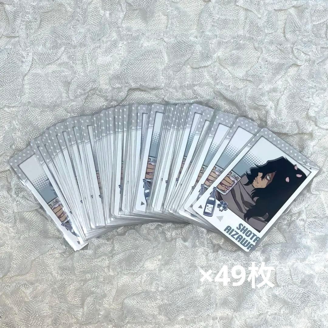 僕のヒーローアカデミア ヒロアカ 相澤消太 グッズ スナマイ スナップマイド