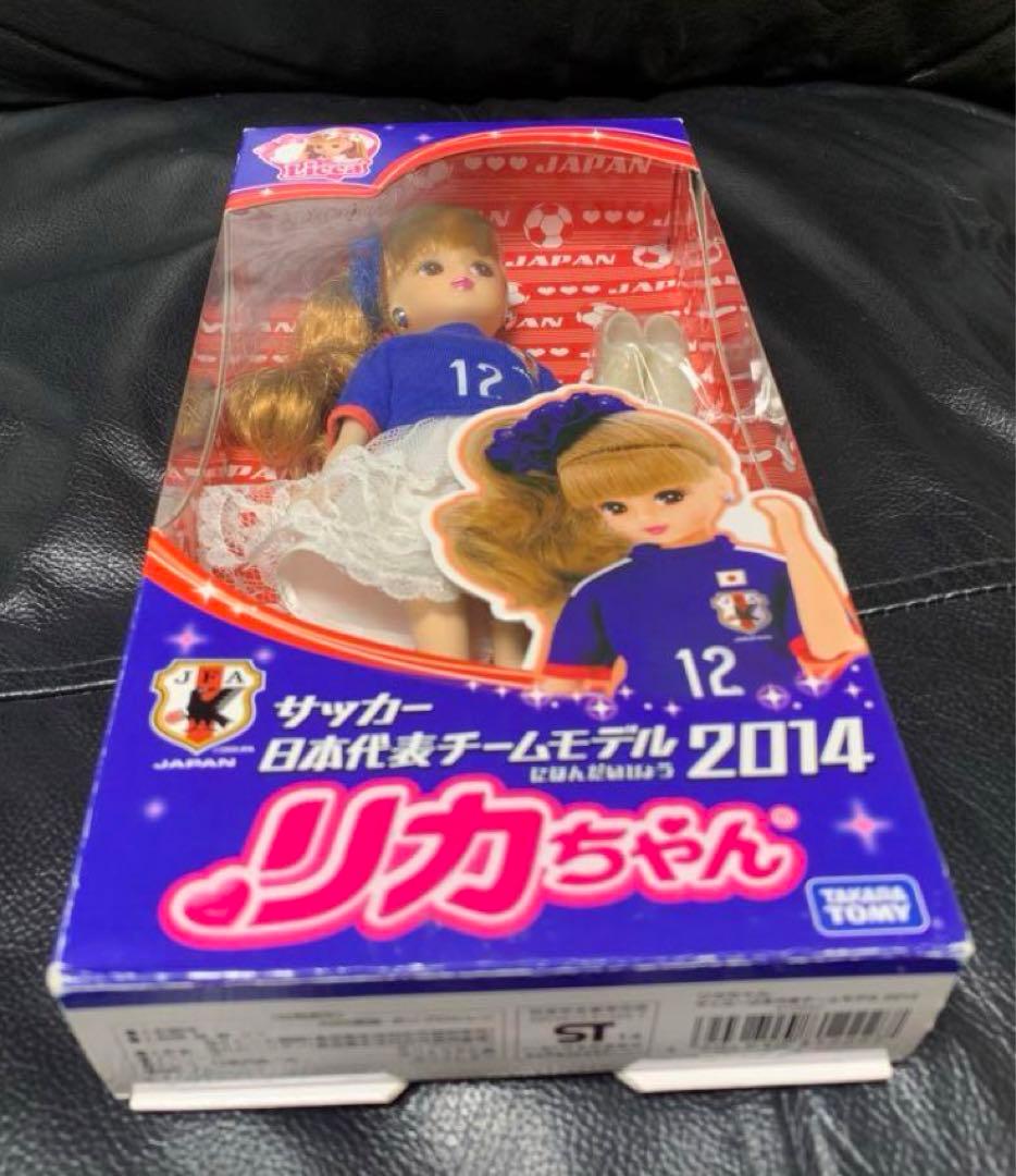 バービー人形ChristianDior LimitedEdition（おまけ付）