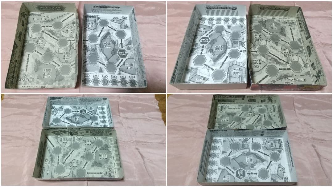 【期間限定値下げ】新品未組立 LBX ハカイオー ハンター ジ・エンペラー