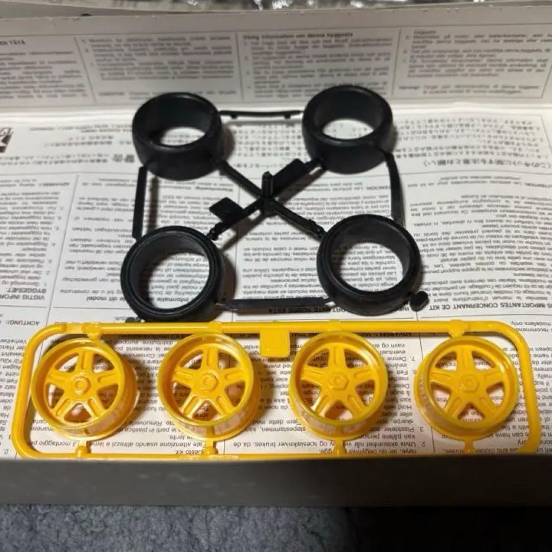 ホロホロ様！専用ページです！！