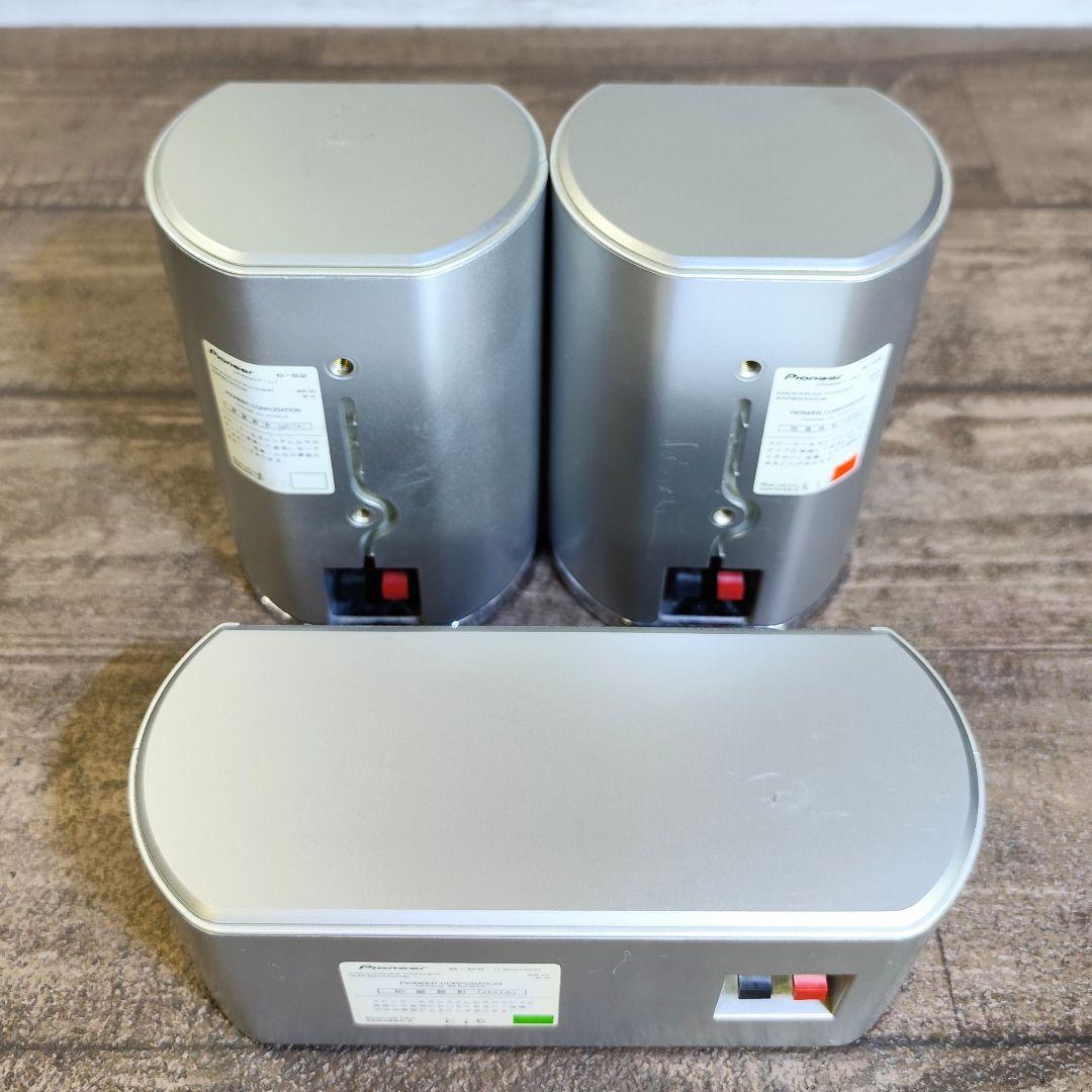 【動作確認済】Pioneer 5.1ch サラウンドシステム HTP-S2