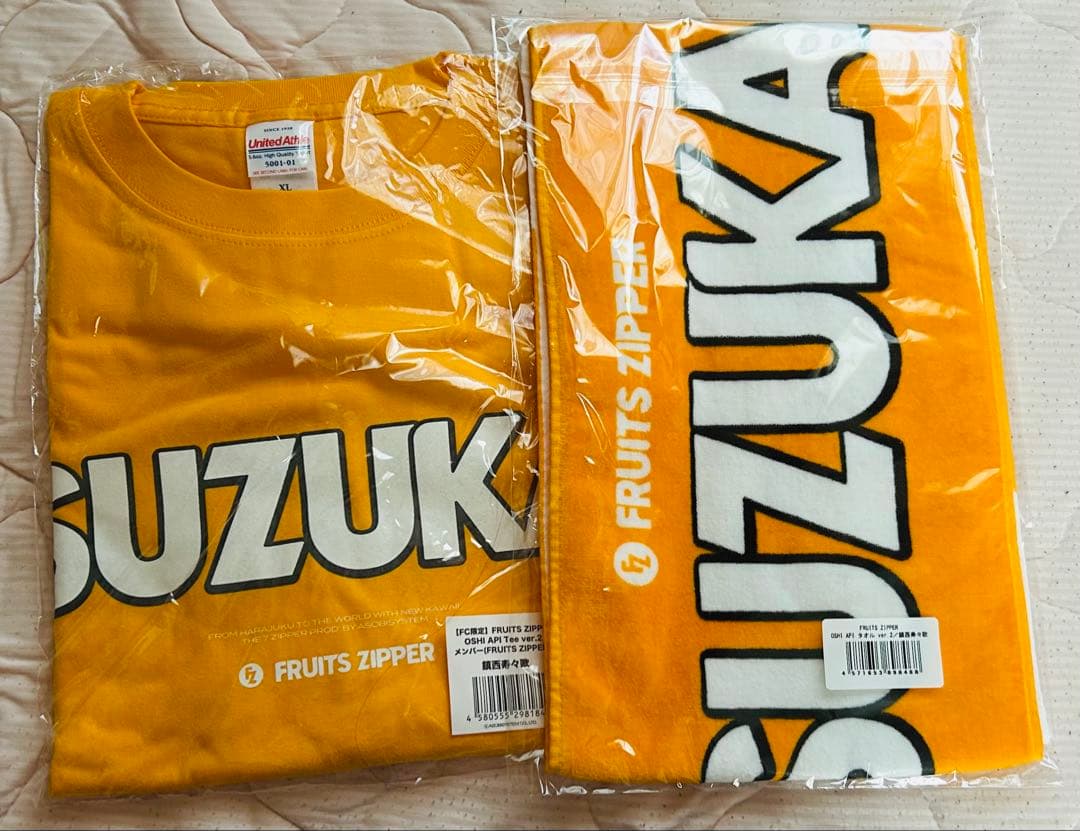 FRUITS ZIPPER 鎮西寿々歌　推しアピ Tシャツ　トート　タオル