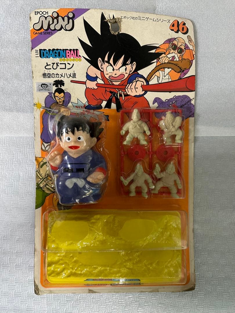 （未開封）エポック　ドラゴンボール　とびコン　悟空のカメハメ波