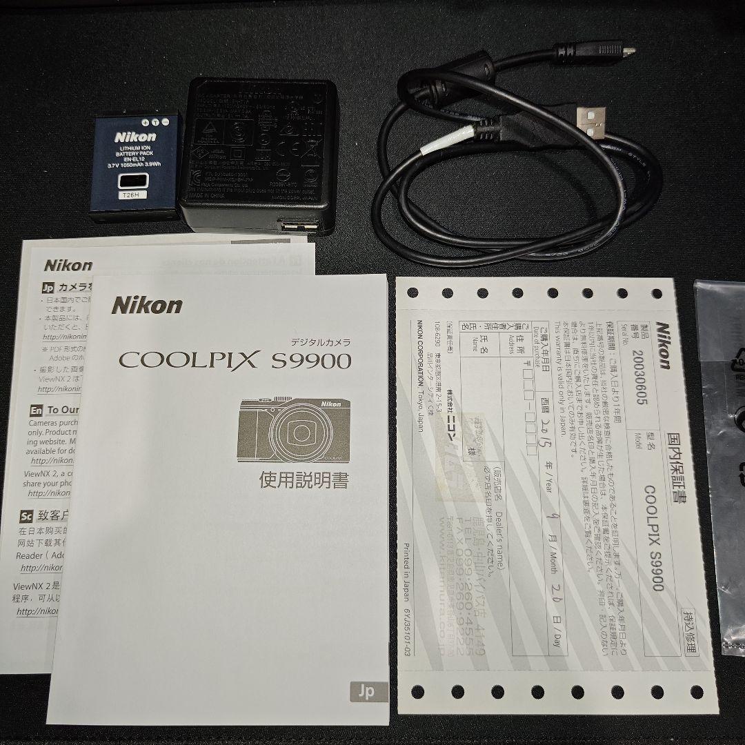 Nikon COOLPIX S9900 その他セット