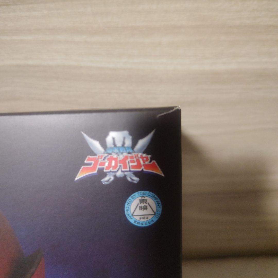 【美品】海賊戦隊ゴーカイジャー レンジャーキー35レッドセット