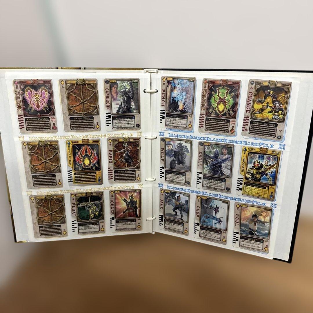 仮面ライダー カード まとめ カードファイル