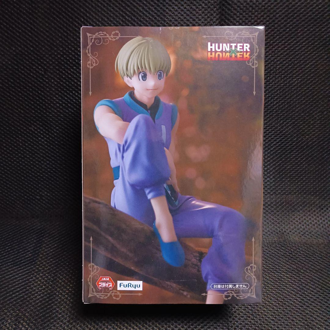 ハンターハンター　ぬーどるストッパー シャルナーク　10体セット！