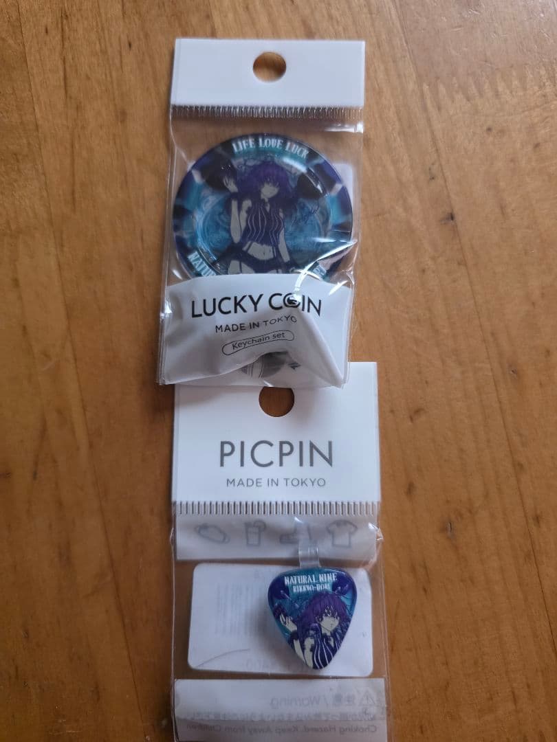 Natural Nine Rikkyo-Dori ダーツアクセサリー