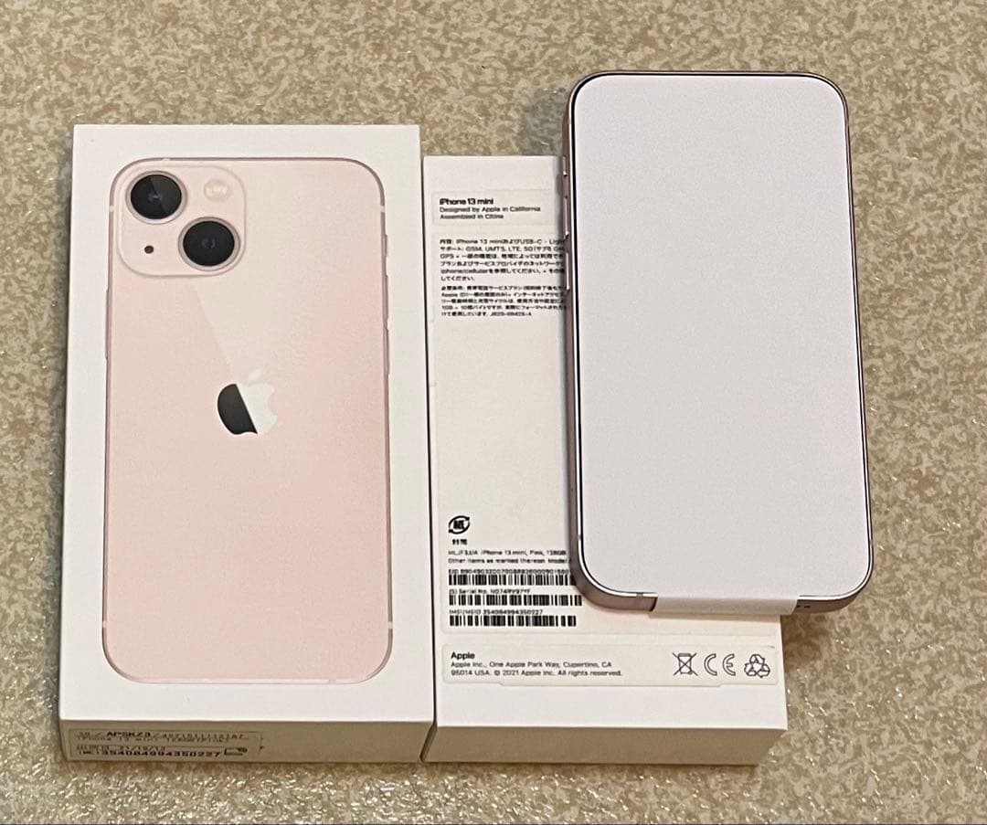 【新品未使用】　Apple iPhone 13mini ピンク 128GB