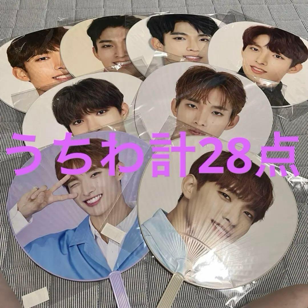 ドギョム　うちわ　まとめ売り