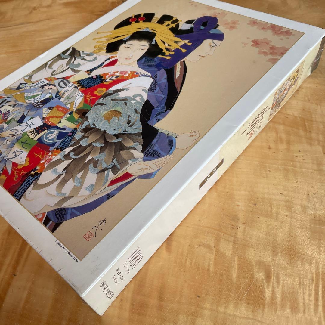 サンバード　ジグソーパズル　森田春代　綾　1000P 未開封