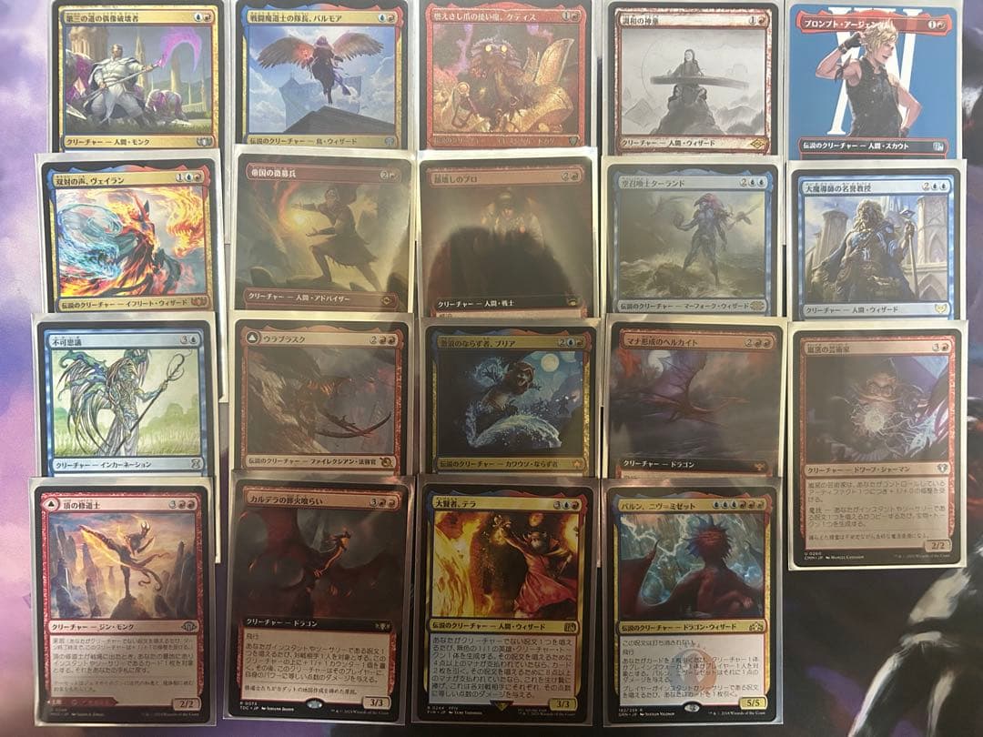 MTG 過激な淑女、シャントット　統率者デッキ