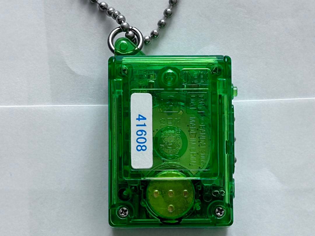 デジモンミニ3.0 全色4つセット　2つ開封済み、2つ未開封