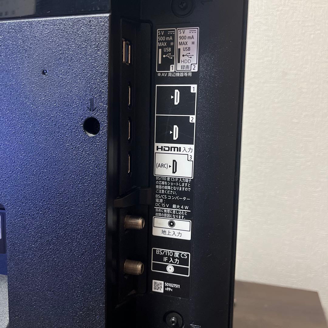 【ジャンク品】SONY KJ-43X8000H 4K液晶テレビ 43V