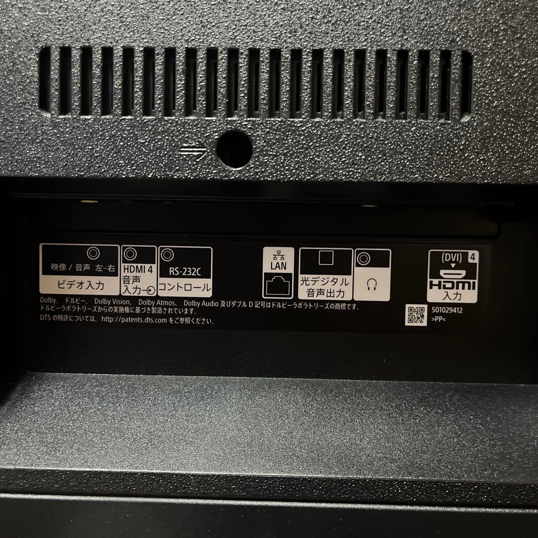 【ジャンク品】SONY KJ-43X8000H 4K液晶テレビ 43V