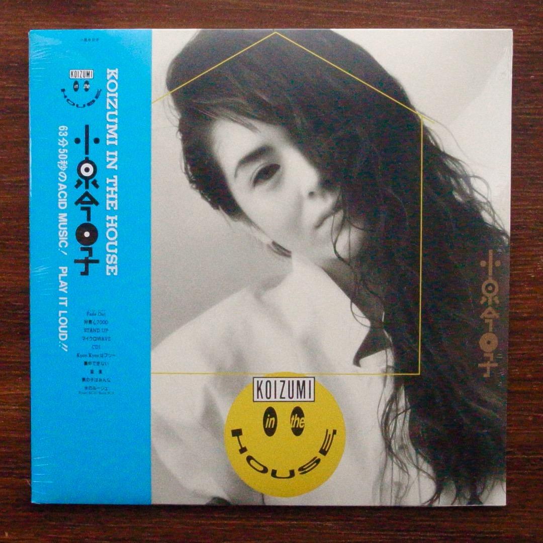 KOIZUMI IN THE HOUSE / 小泉今日子　　LPレコード