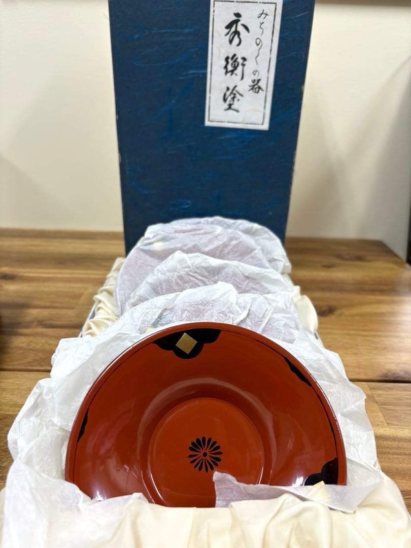 秀衡塗 漆器 5点セット