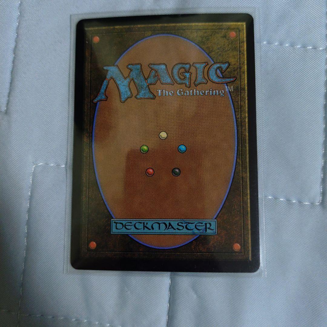 MTG エアリス・ゲインズブール 英語版　サージfoil　FF