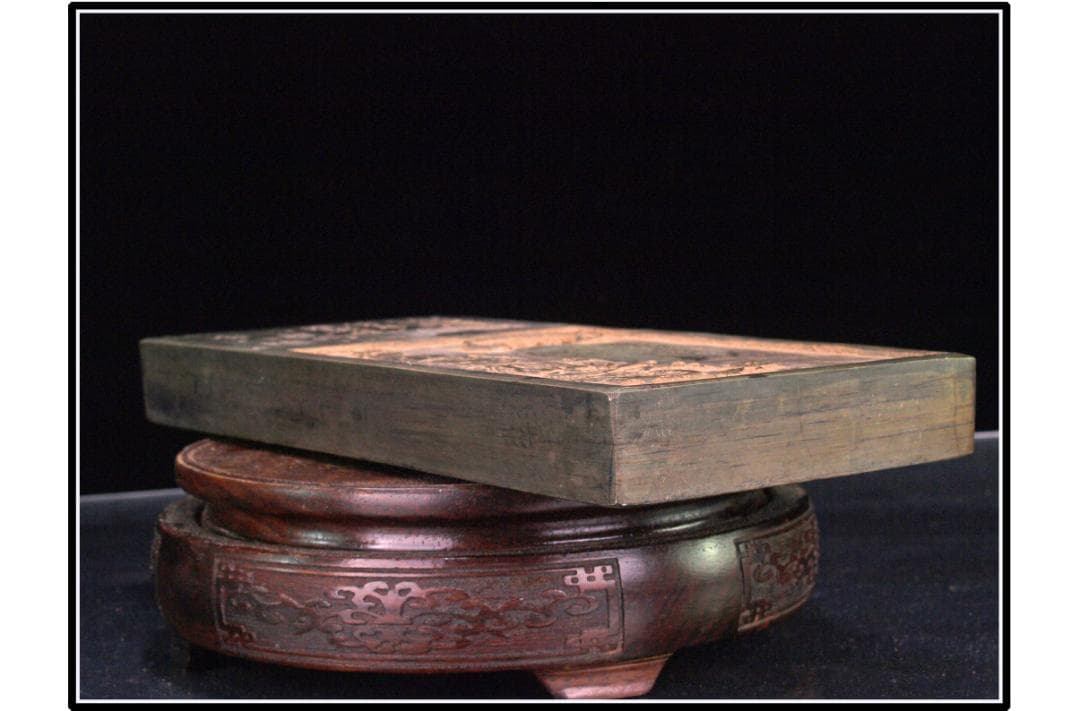 中国清時代端溪古硯　ケース付き※激安骨董品 DE1055B11-4