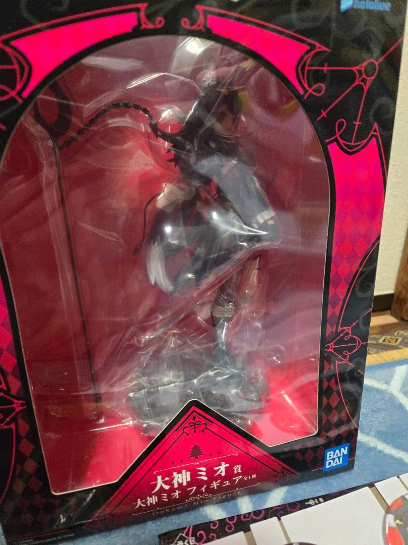 一番くじホロライブ～Villain Style～ 大神ミオ　フィギュアとその他