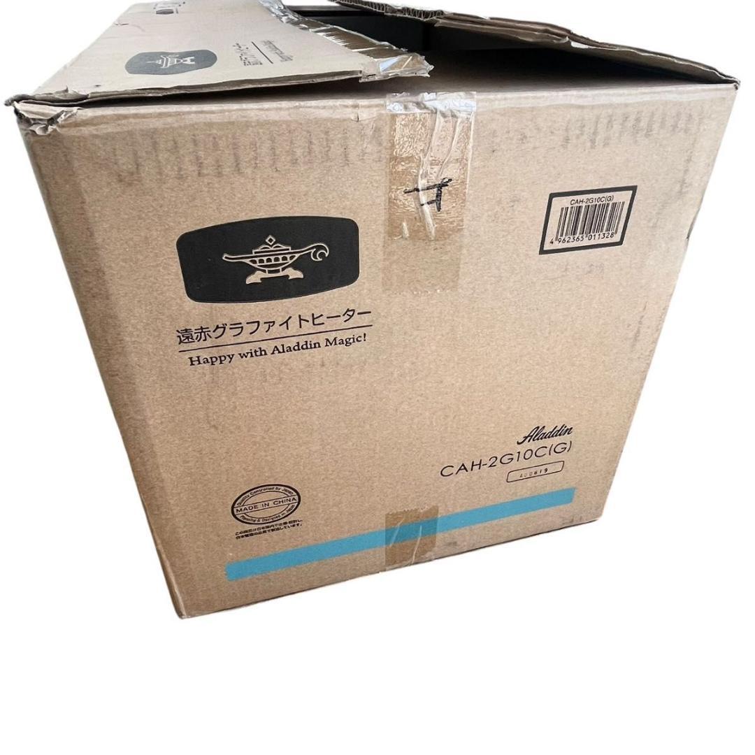 【美品】Aladdin アラジン 遠赤グラファイトヒーター CAH-2G10C